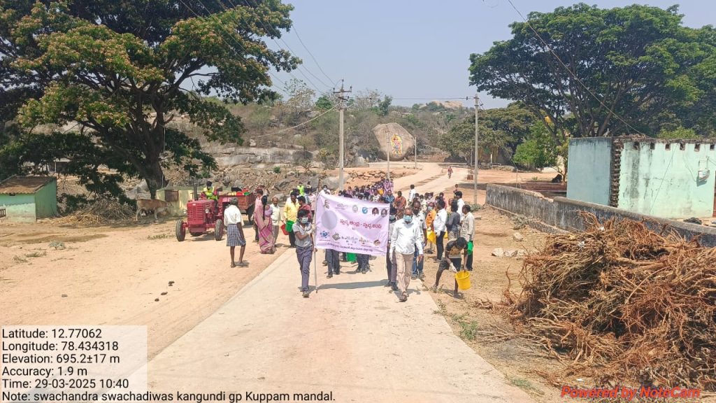 Clean Kangundi Rally March 2025